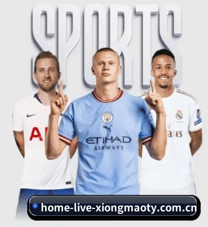 home-live-xiongmaoty.com.cn的故事