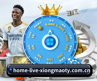 home-live-xiongmaoty.com.cn APP